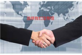 蓝山融资清欠服务