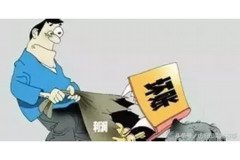 蓝山债务清欠服务