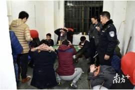 蓝山贷款清欠服务